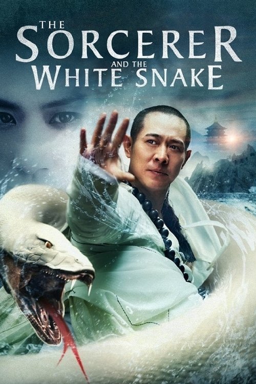 The Sorcerer And The White Snake