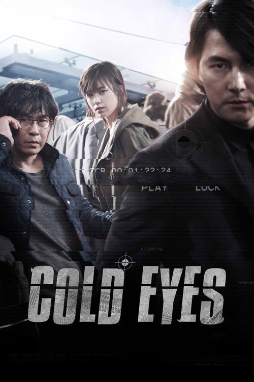 Cold Eyes