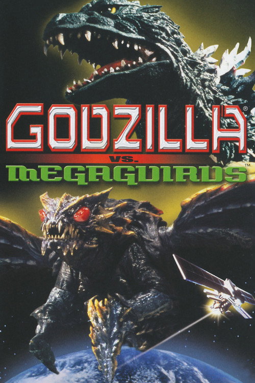 Godzilla Vs. Megaguirus