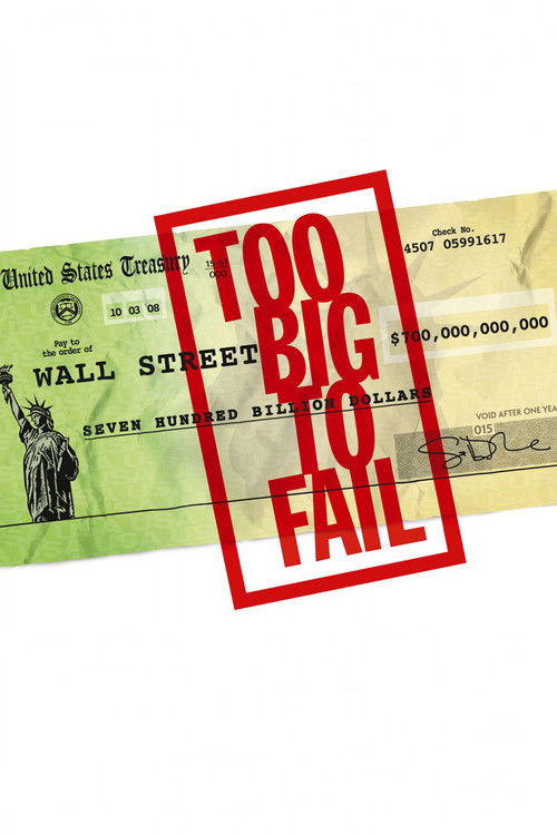 Too Big To Fail