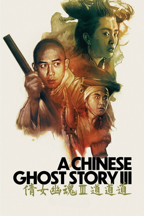 A Chinese Ghost Story Iii