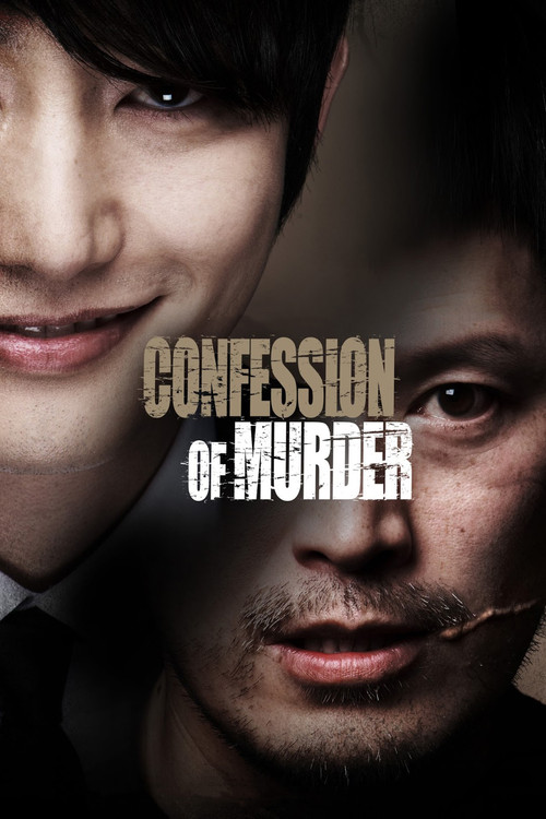 Confession Of Murder