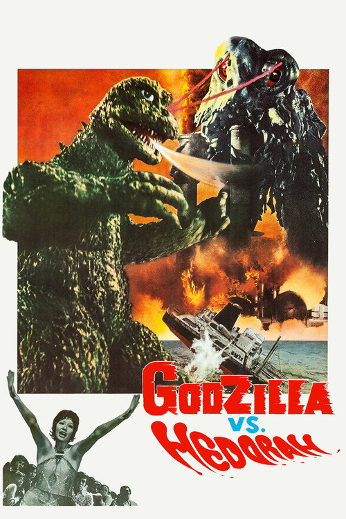 Godzilla Vs. Hedorah