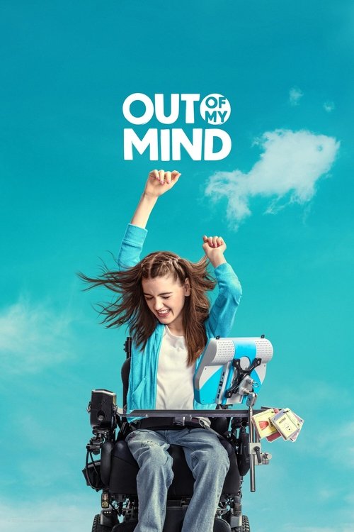 Out Of My Mind