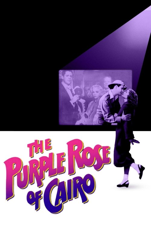 The Purple Rose Of Cairo