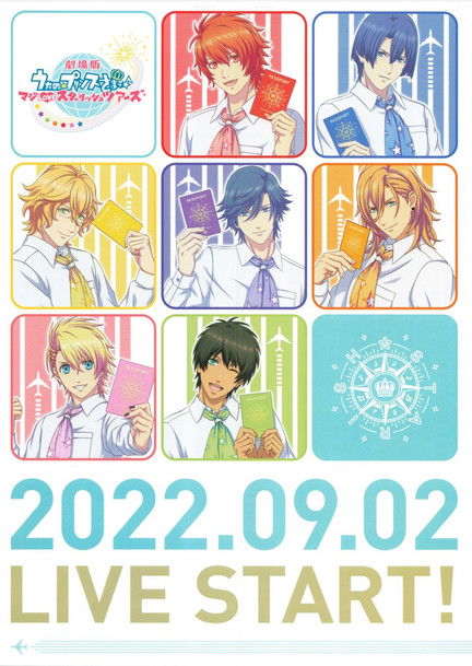 Uta No Prince-Sama Maji Love Starish Tours