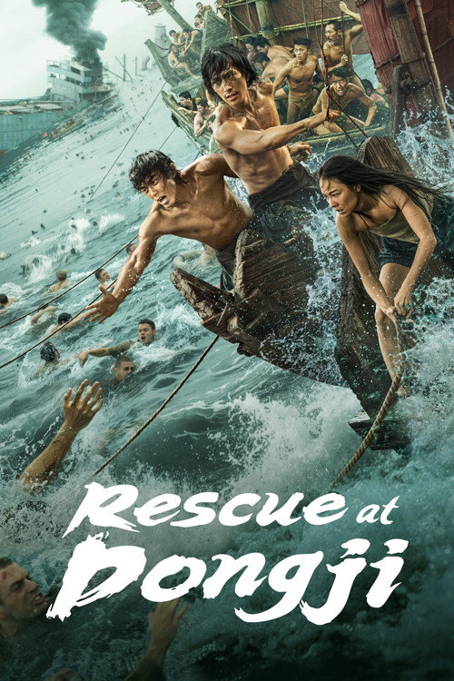 Rescue At Dongji