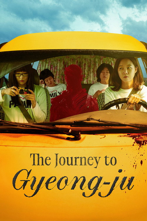 The Journey To Gyeong-Ju