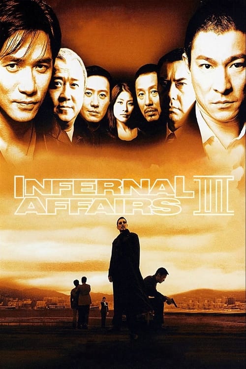 Infernal Affairs Iii
