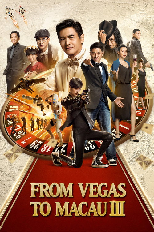 From Vegas To Macau Iii