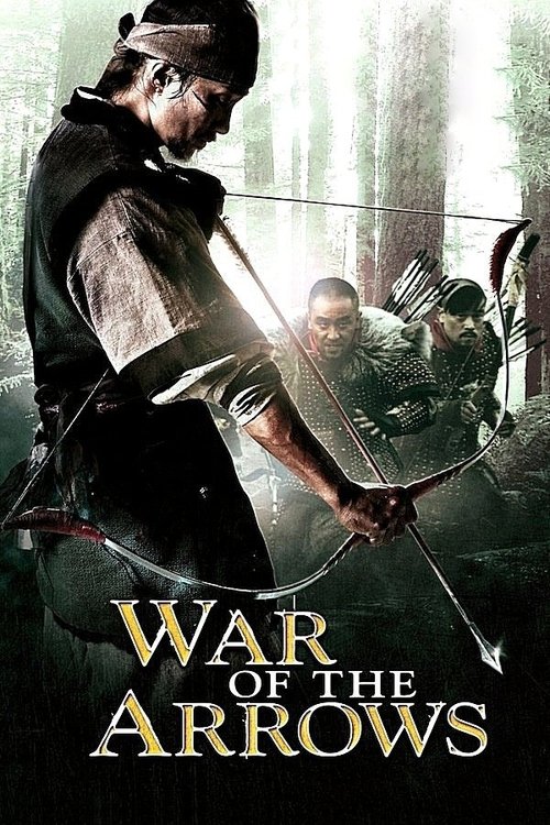 War Of The Arrows