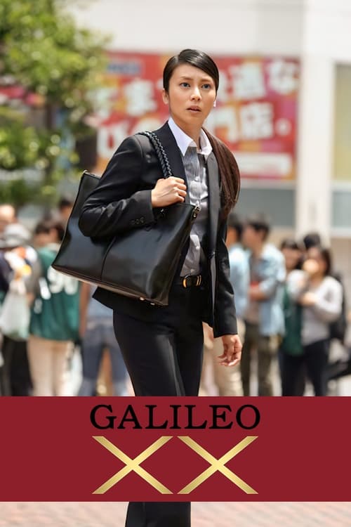 Galileo Xx
