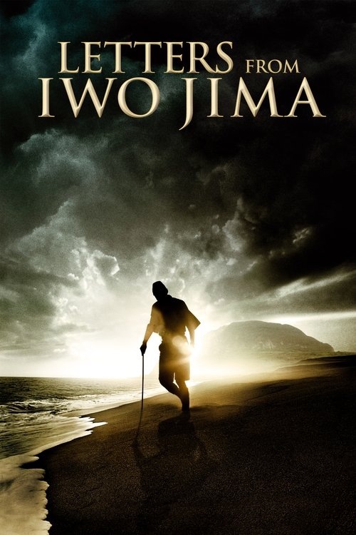 Letters From Iwo Jima