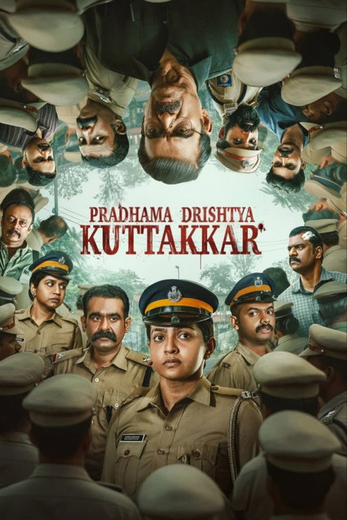 Pradhama Drishtiya Kuttakkar