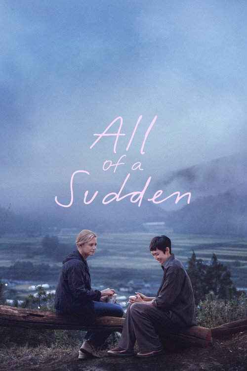 All Of A Sudden
