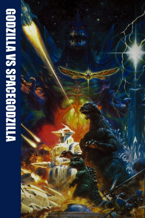 Godzilla Vs. Spacegodzilla