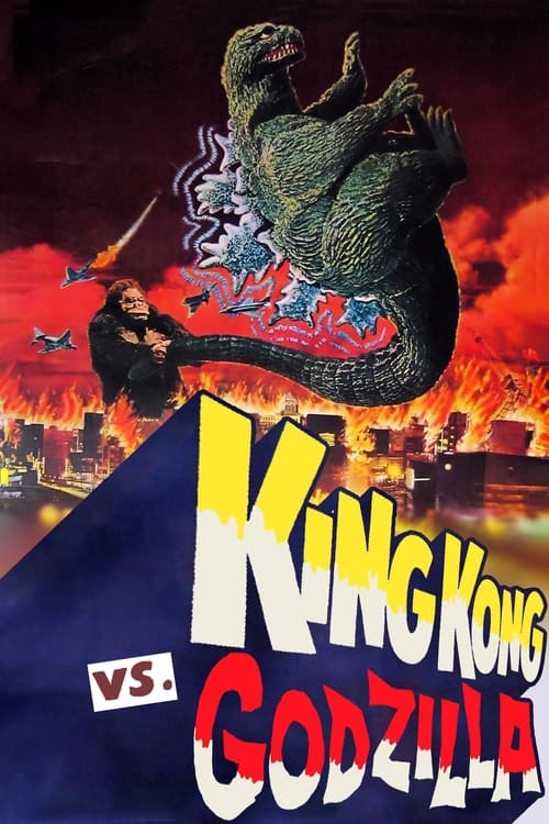 King Kong Vs. Godzilla
