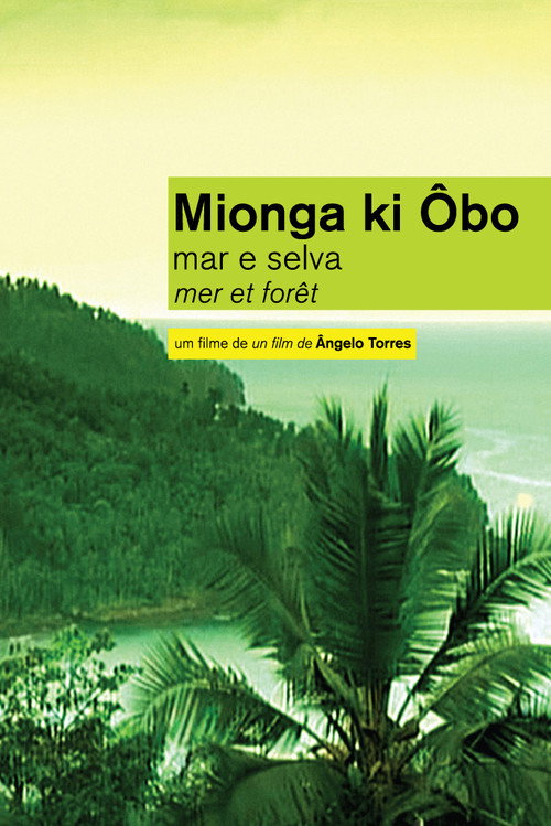 Sea And The Jungle