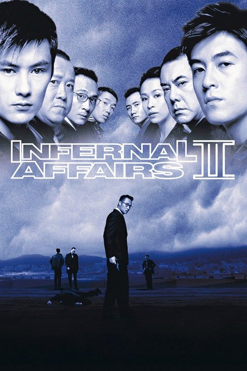 Infernal Affairs Ii