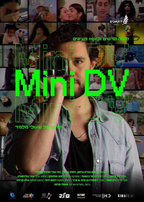 Mini Dv