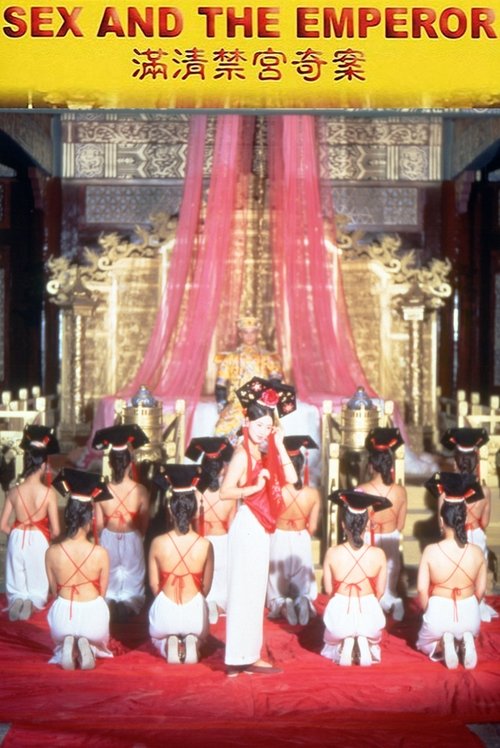 Sex And The Emperor