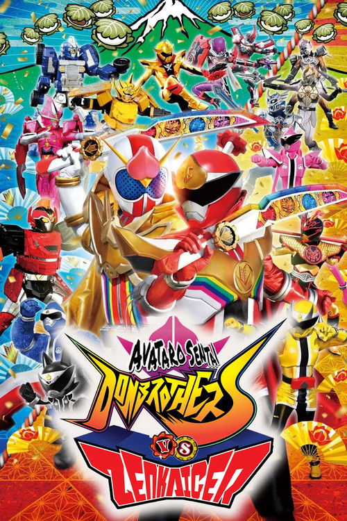 Avataro Sentai Donbrothers Vs. Zenkaiger