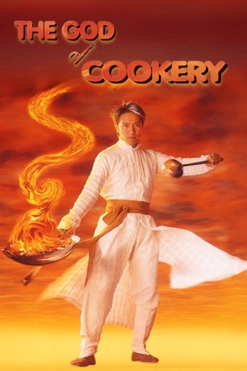The God Of Cookery