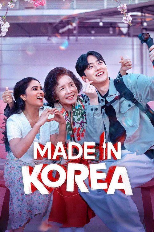 Made In Korea