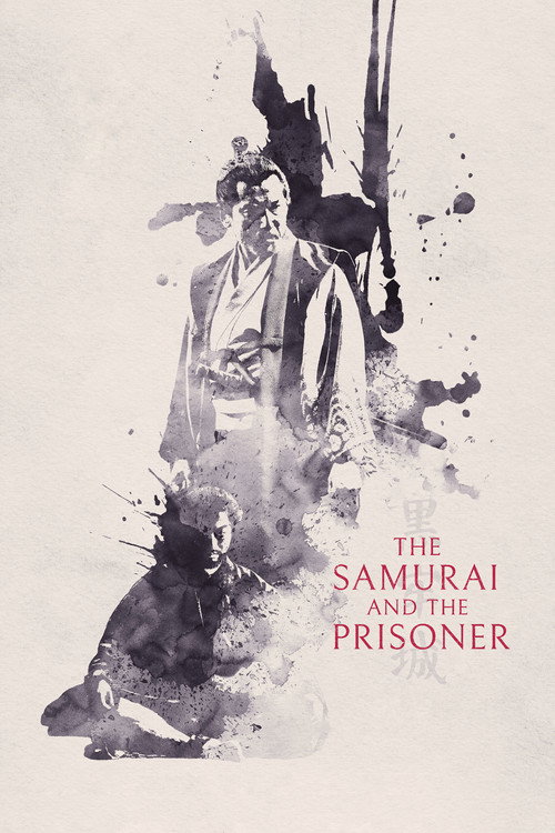 The Samurai And The Prisoner
