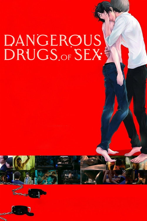 Dangerous Drugs Of Sex