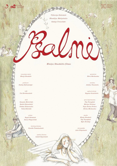 Psalmė