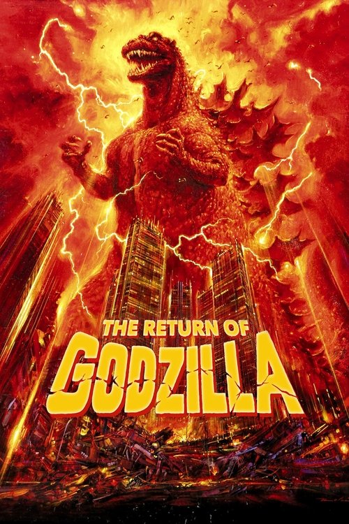 The Return Of Godzilla