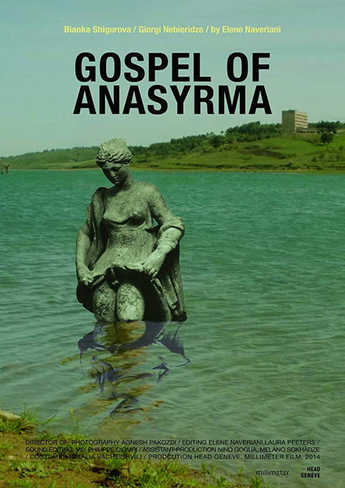 Gospel Of Anasyrma
