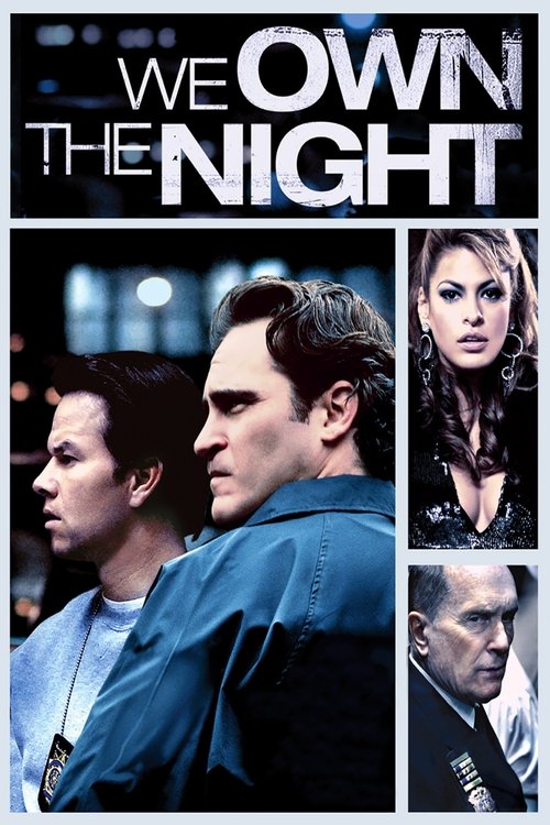 We Own The Night