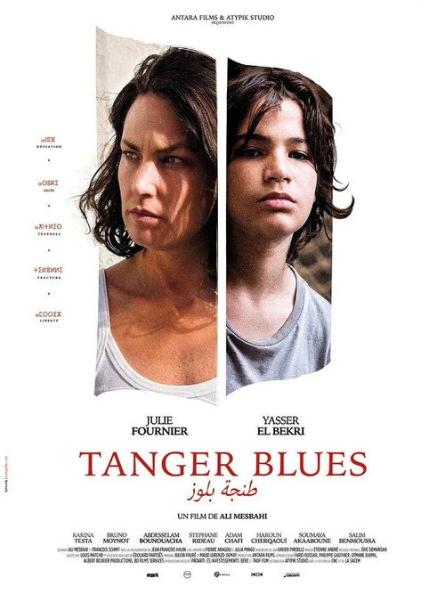Tanger Blues