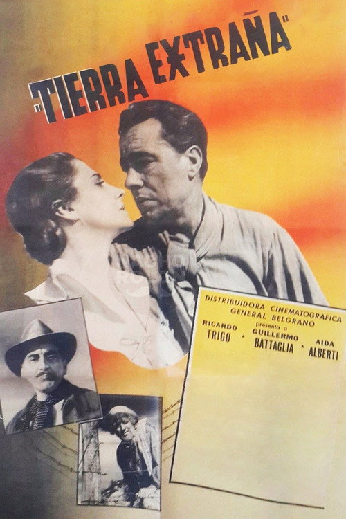 Tierra Extraña