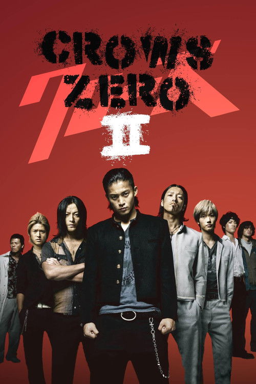 Crows Zero Ii