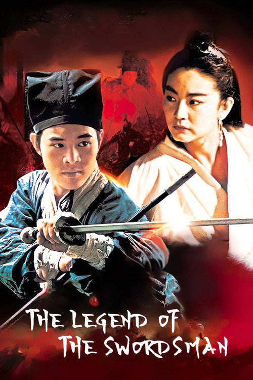 The Legend Of The Swordsman