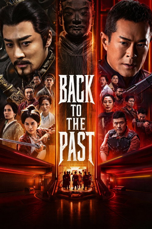Back To The Past