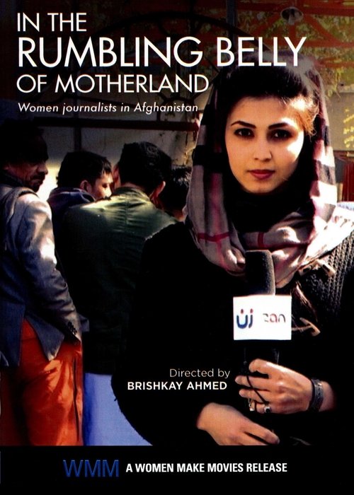 In The Rumbling Belly Of Motherland