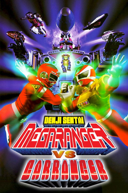 Denji Sentai Megaranger Vs Carranger