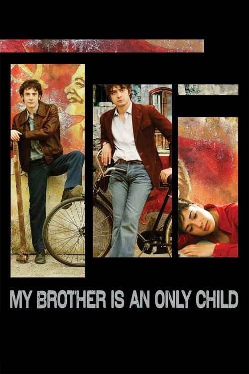 My Brother Is An Only Child