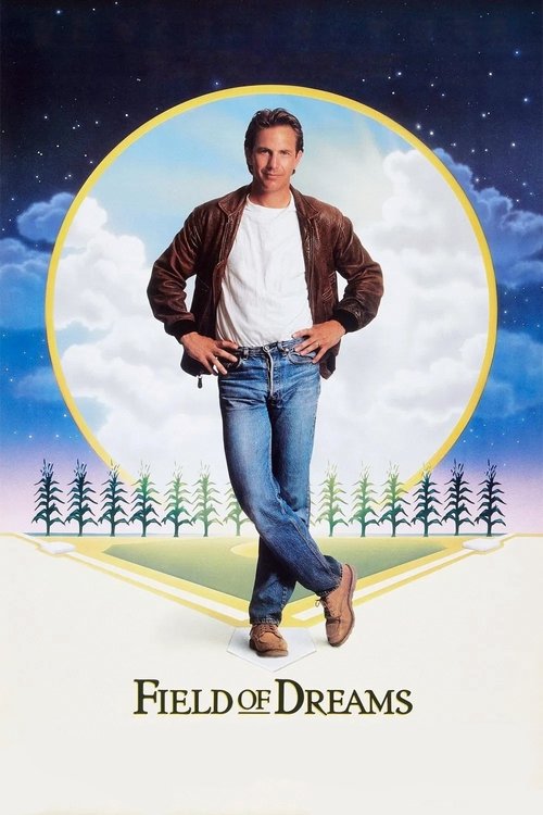Field Of Dreams