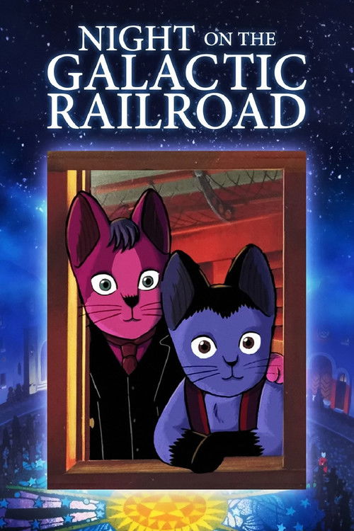 Night On The Galactic Railroad