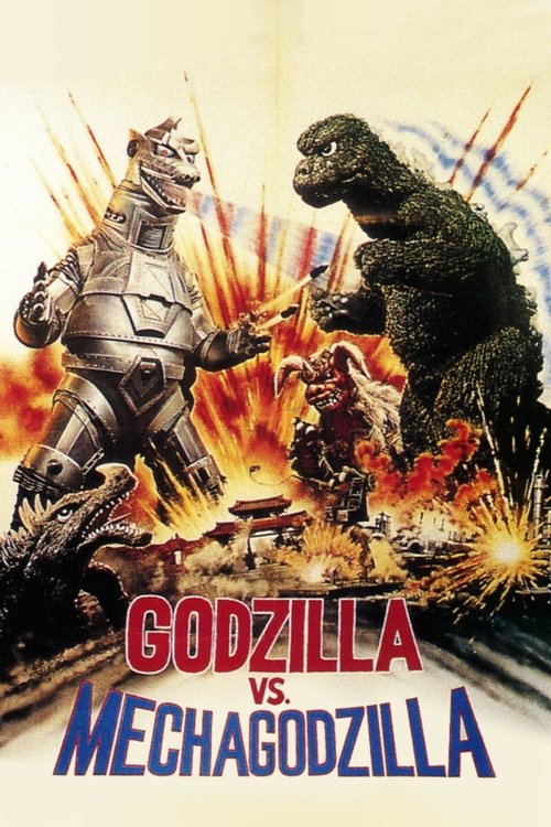 Godzilla Vs. Mechagodzilla