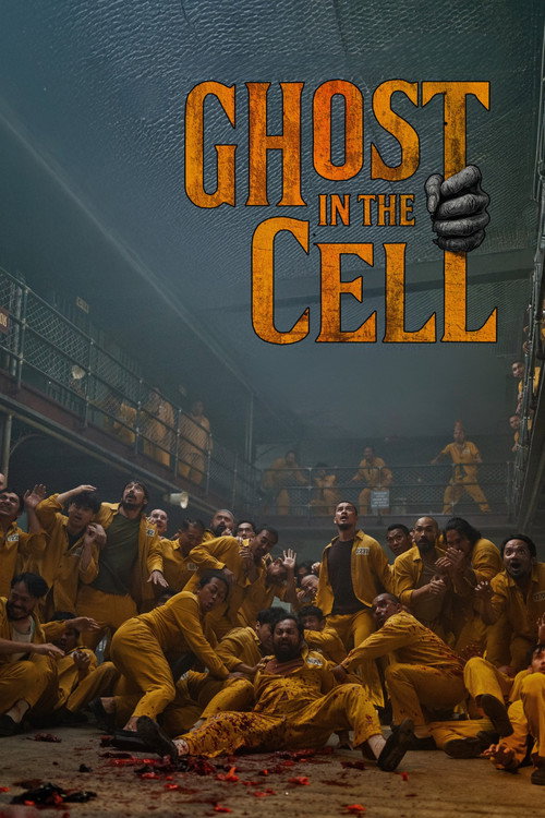 Ghost In The Cell