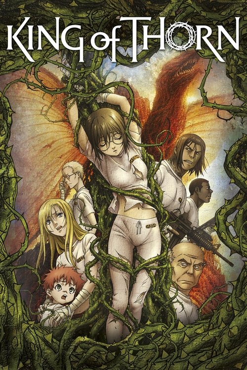 King Of Thorn