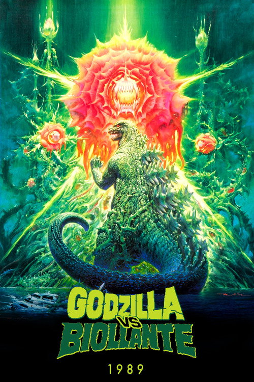 Godzilla Vs. Biollante