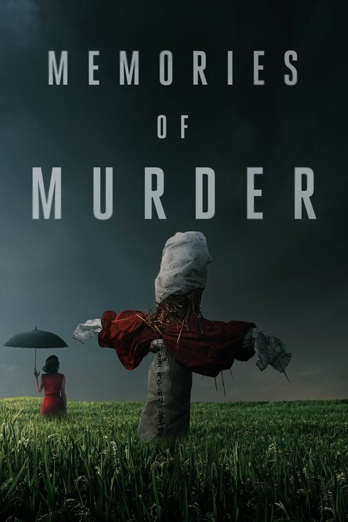 Memories Of Murder