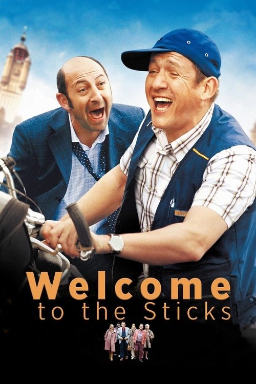 Welcome To The Sticks